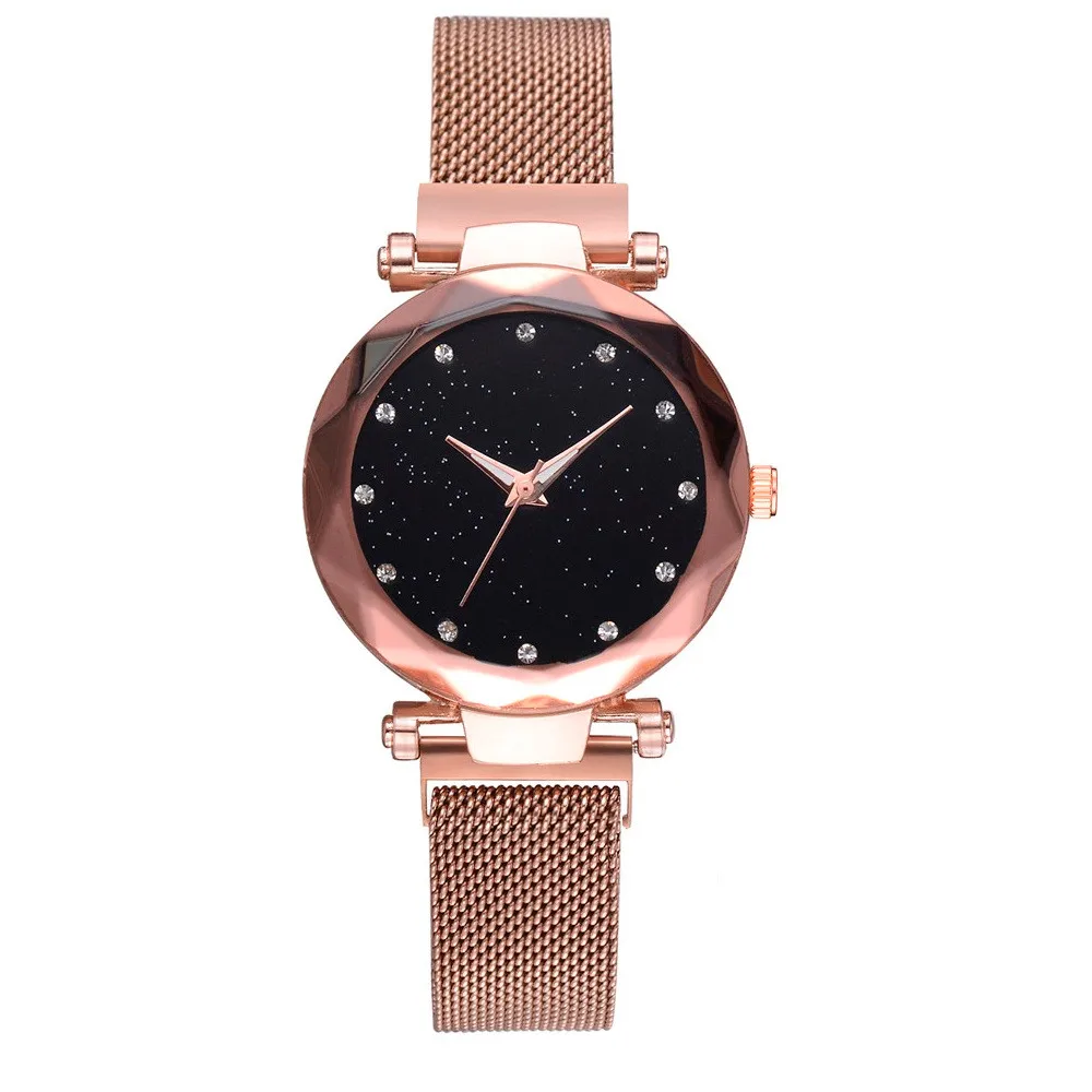 watch (13)