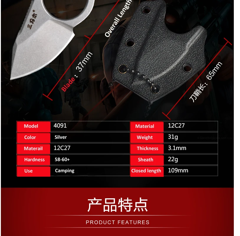 4091-tmall_06