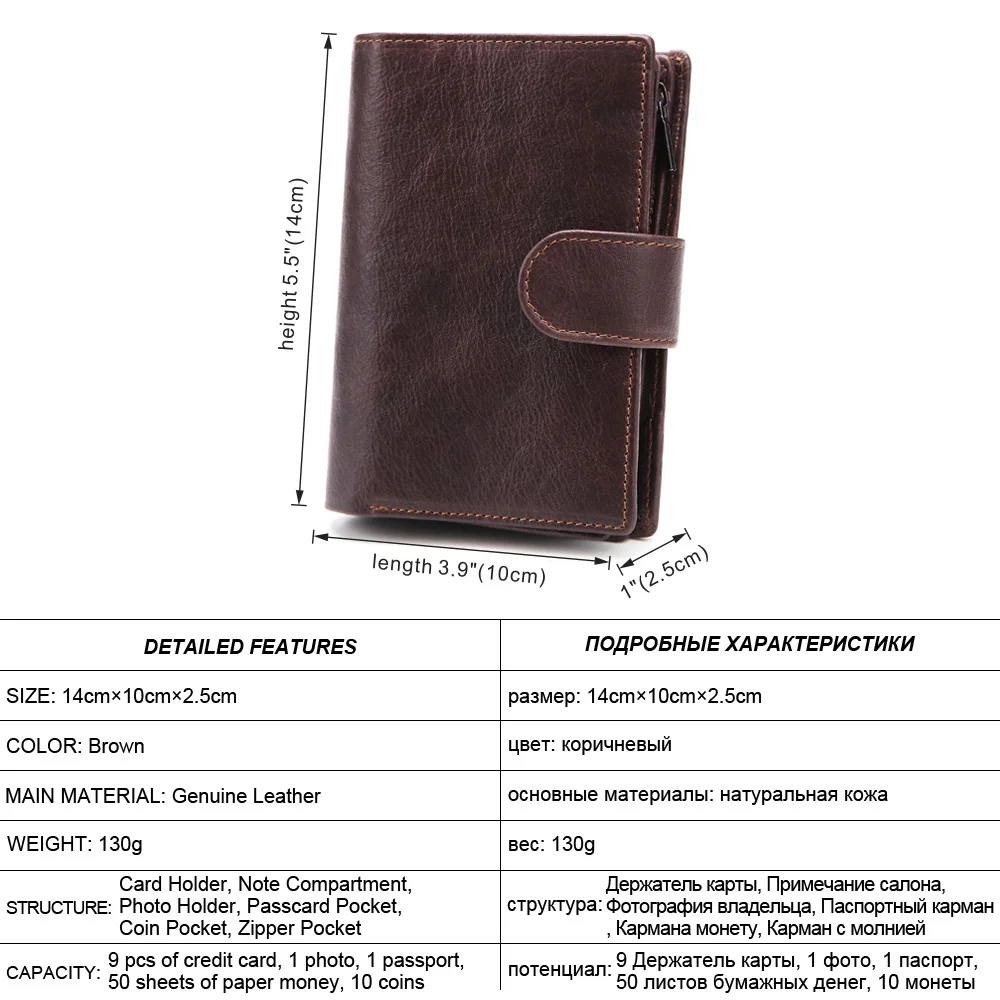 POMELOS Men Wallet Fashion New Arrival Wallet Men Genuine Leather Functional Man Wallet With Passport Pocket Small Leather Purse