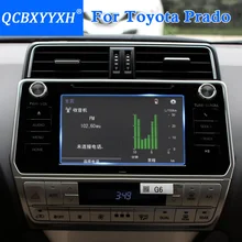 QCBXYYXH для Toyota Prado 2010- автомобильный стиль gps Навигация экран стекло защитная пленка приборная панель Дисплей Защитная пленка