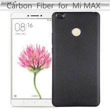 For Xiaomi Mi Max Case for Xiaomi Mi Max Soft Rubb