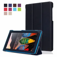 PU Leather Magnet Stand Case Protective Cover For Lenovo Tab3 Tab 3 7 730 730F 730M 730X TB3-730F TB3-730M 7″ Tablet