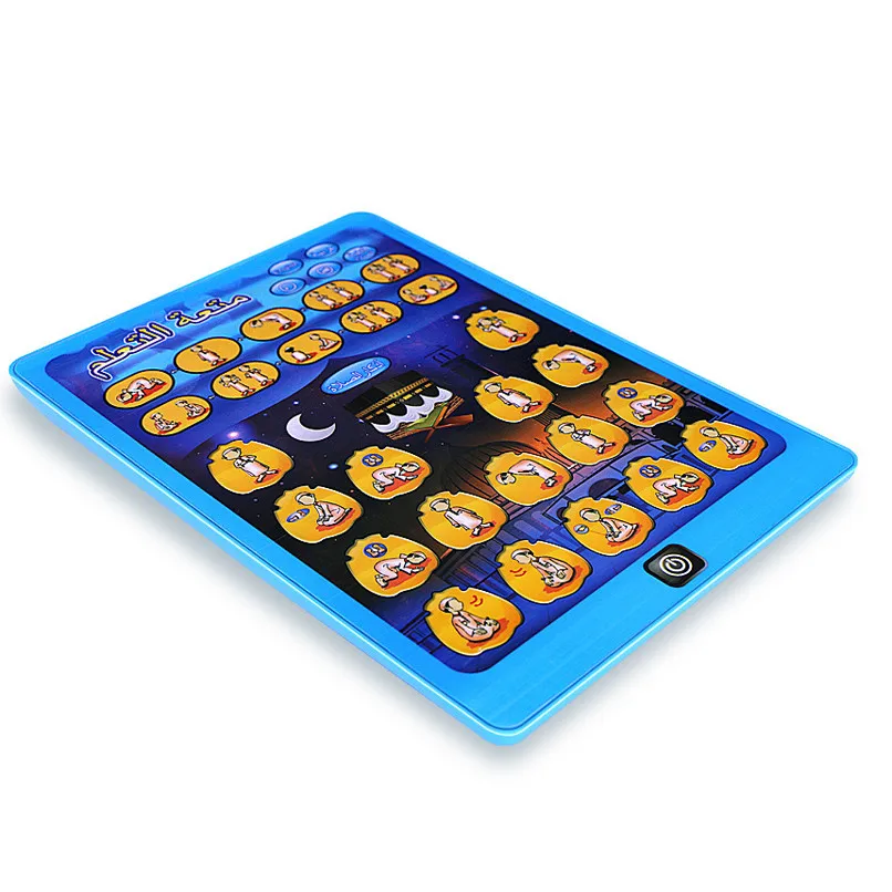 Coran Anglais Arabe Pad Arabe D Apprentissage Machines Bebe Ordinateur Jouets Musulman Chanson Arabe Jouet Educatif Tablette D Apprentissage Machines Aliexpress