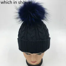 Которые в душе Модные женские зимние шапки с настоящим помпон из меха енота вязаные шапки с помпонами Меховые помпоны Лыжная шапка