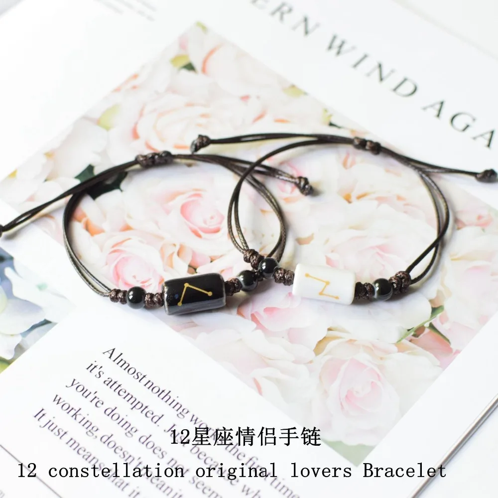 12 Constellation Adjustable Leather Bracelets For Women Ceramic Bracelet Man Bangle Trendy Beads Jewelry (47)