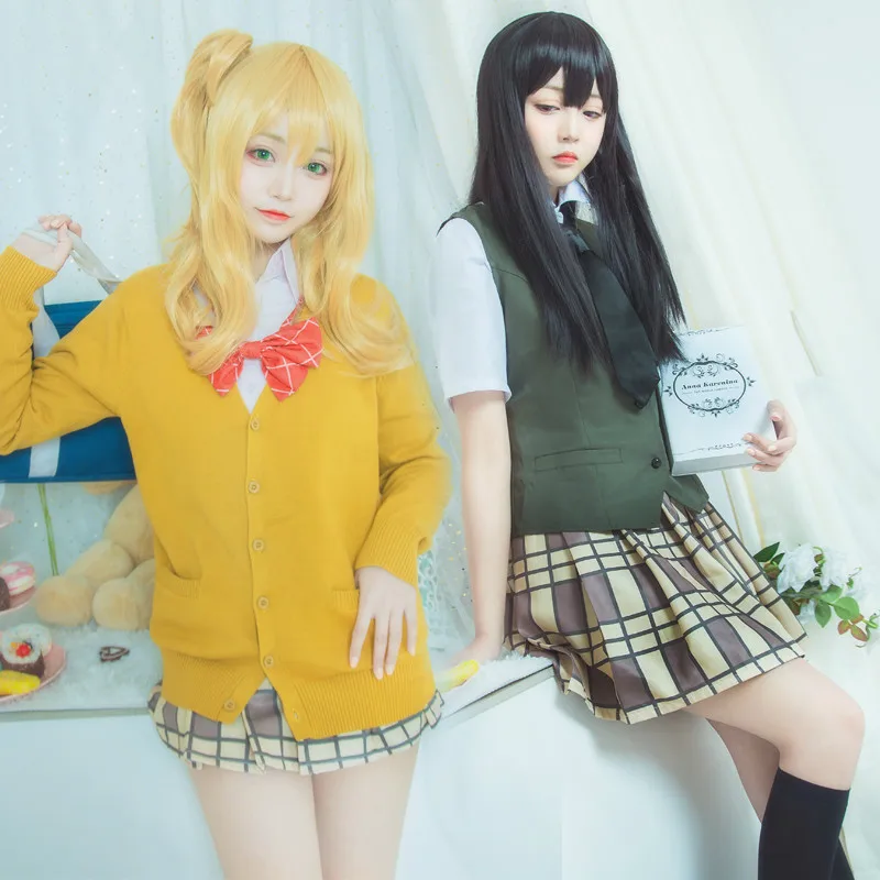DUOUPA COS аниме цитрусовый Косплей Костюм Aihara Yuzu / Mei униформа наряд рубашка с