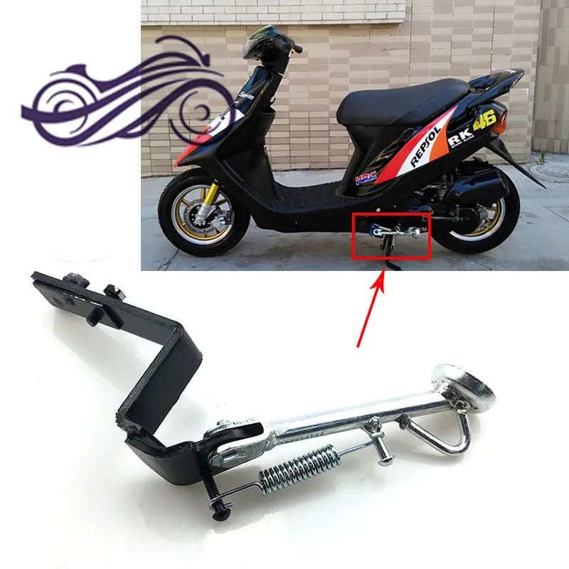 frete grátis acessórios da motocicleta para honda dio pé apoio pontapé pé suporte lateral almofada suporte