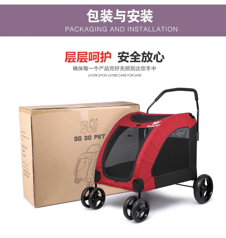 Flash Deal big dogs cat stroller trailers twin pet cart pram pet carts giant injured dogs traffic tool shopping basket poussette pour chien 23 Flash Deal big dogs cat stroller trailers twin pet cart pram pet carts giant injured dogs traffic tool shopping basket poussette pour chien 23