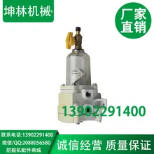 Экскаватор 300FH сепаратор масляной воды, фильтрующий элемент в сборе, экскаватор масляный сепаратор воды