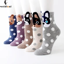 VERIDICAL Хлопковые женские Короткие Носки с рисунком собаки из мультфильма, милые носки в стиле хип-хоп, уличные модные носки для скейтеров, 5 пар/лот