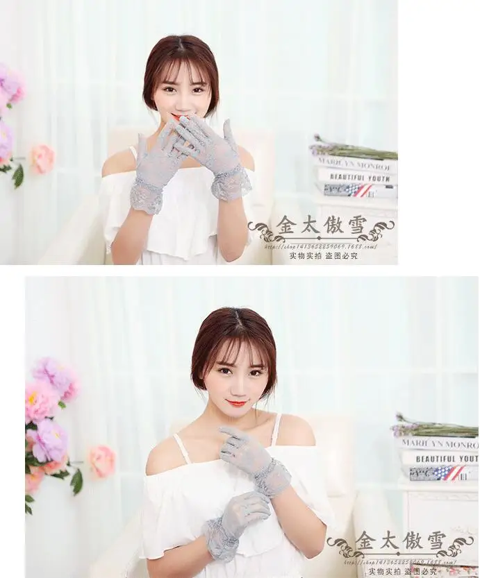 TIM截图20190711130423