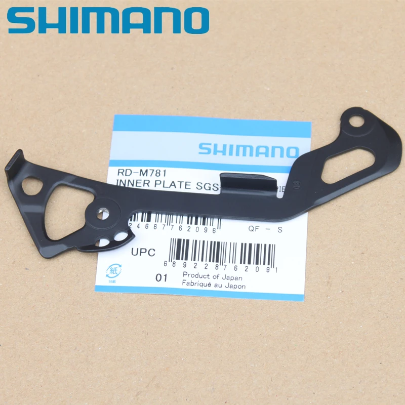 Shimano горные велосипеды SLX M670 M675 M7000-10 XT M781 M786 задний переключатель части внутренняя пластина SGS Тип