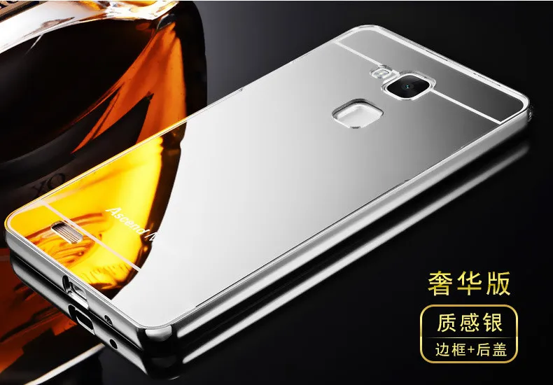 Для Huawei Honor 7 Премиум чехол Роскошный Ультратонкий металлический алюминиевый