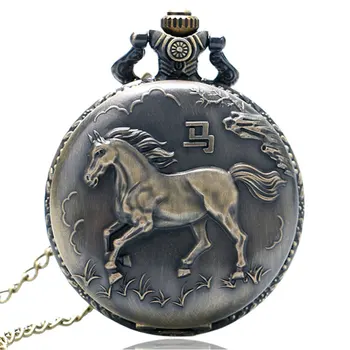 Vintage Bronze Running Horse Quartz Pocket Watch Clock Women Men Necklace Pendant with Chain Gift Reloj De Bolsillo P407 vintage carving rose quartz pocket watch exquisite in full bloom hollow necklace chain women accessory lady bronze clock gift