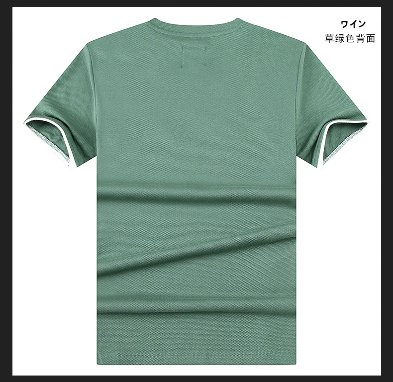 5 (12)