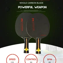 XVT M5 полностью углеродное/полностью углеродное лезвие для настольного тенниса/бита для настольного тенниса, лезвие для пинг-понга Snd весь чехол