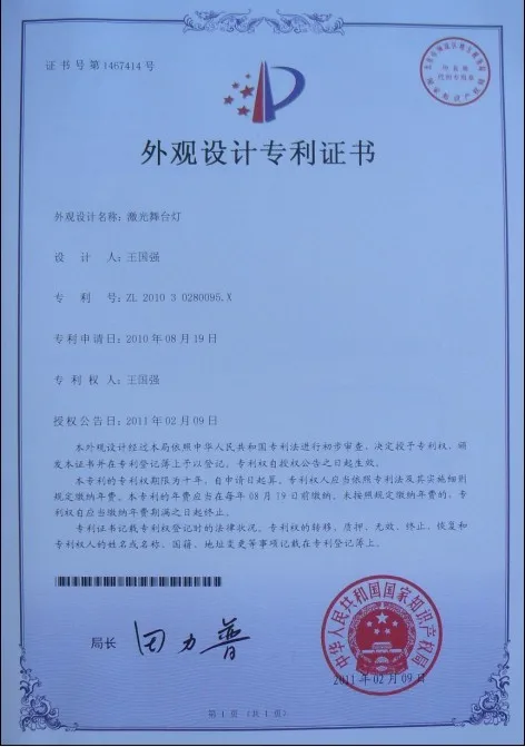 1bcad64d-36e9-4a36-82eb-869b2c923bf5