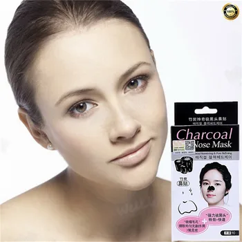 

Black mask for Blackhead Remover Black Mud Deep Cleansing Purifying Peel Acne Face Masks 10Pcs