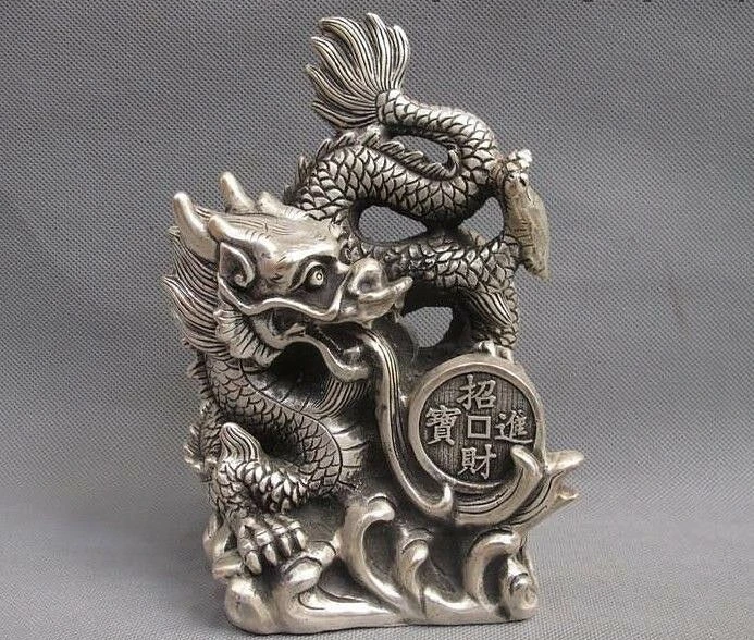 

China White Copper Silver Feng shui 12 Zodiac Fly Dragon Money wealth Statue