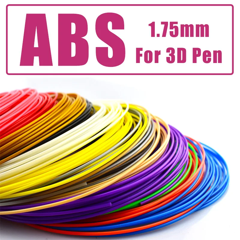 ABS Пластик нити для 3D ручки 10 м несколько Цвет вашего выбора 1 75 мм 3 D Волшебное