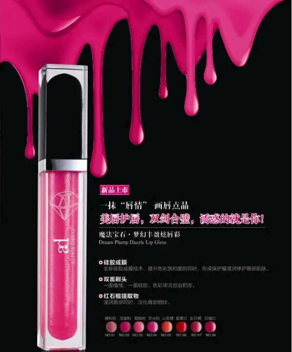 QQ20180601115243