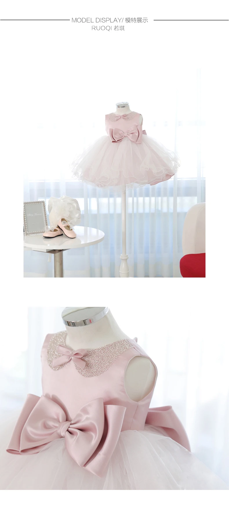 Платье для маленьких девочек на день рождения; розовое платье принцессы с фатиновой юбкой и бисером; платье для крещения с большим бантом; vestido infantil; 1 год
