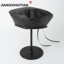 Высокое качество, модный фетровый берет из искусственной кожи, женская шапка, женская шапочка, берет для девушек на весну и осень