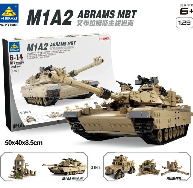 

Tanks Compatible Lego Building Block Educational Toy Collection 10001 Armored Vehicle Parent-Child Gift