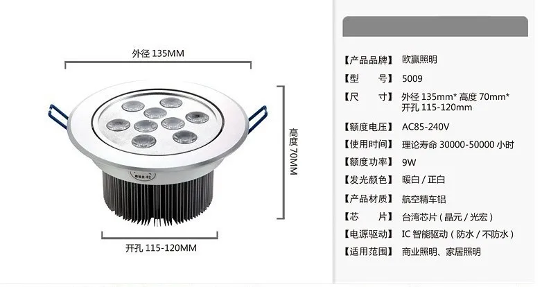 QQ20131205110329.jpg