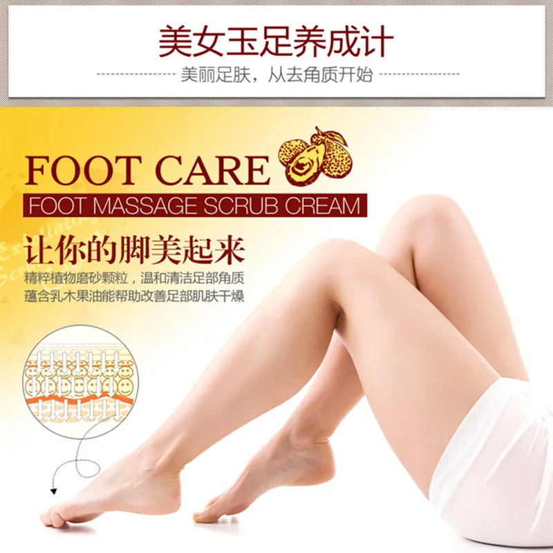 Bioaqua 180g FOOT Exfoliating Moisturizing Cream Shrink Pore Cleaning Skin Hydrating Cream Feet Massage Scrub Skin Care 3