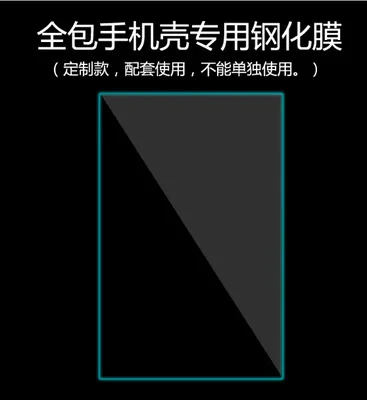 bilder für 10 stücke für iphone7/7 plus 5 s gehärtetem glas, ipaky 360 volldeckung-fall ausschließliche verwendung flim für iphone6 6 s plus bildschirm schutz bilder für 10 stücke für iphone7/7 plus 5 s gehärtetem glas, ipaky 360 volldeckung-fall ausschließliche verwendung flim für iphone6 6 s plus bildschirm schutz