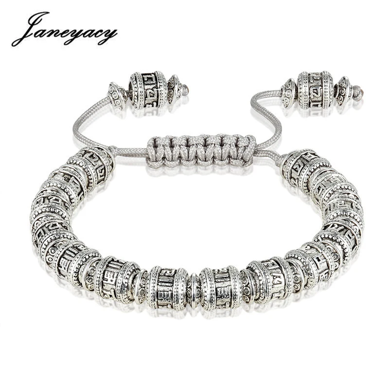 Janeyacy 2018 Retro Buddhist Men’s Bracelet Knitting Six-Character Mantra Bracelet OM MANI PADME HUM COPPER JERSEY MAN Bracelet