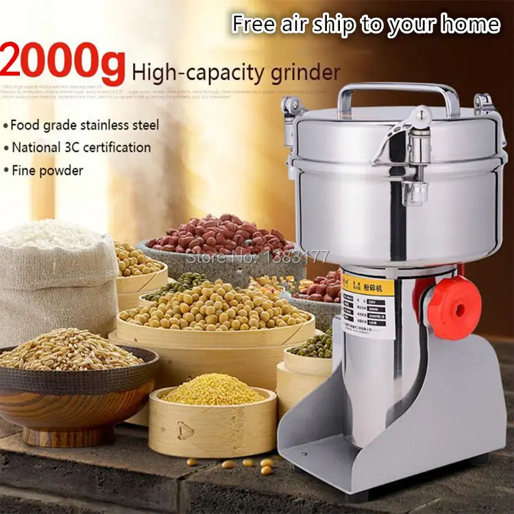 18 Free air ship 2000G automatic electric Swing rotary wheat,rice,corn grinding machine,tobacco,grain,chili,food,flour grinder 18 Free air ship 2000G automatic electric Swing rotary wheat,rice,corn grinding machine,tobacco,grain,chili,food,flour grinder