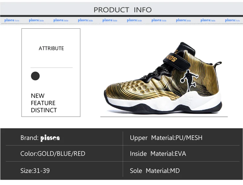 2019 New Sneakers Kids Basketball Shoes for Boys Sport Shoes Non-slip Children's Shoes Outdoor Sneakers Boy Shoes (2)