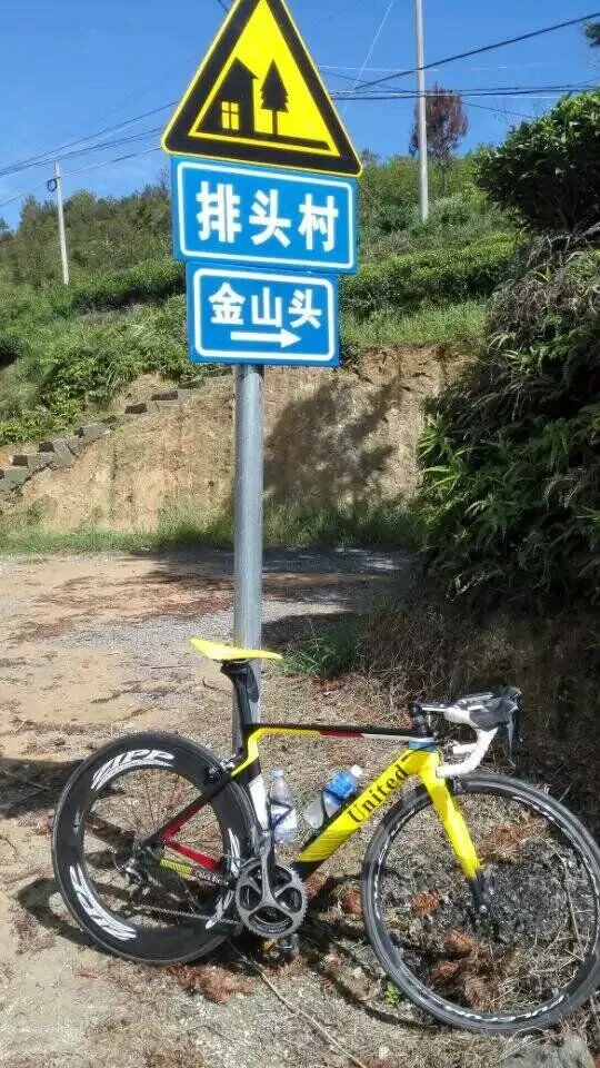 Clearance SERAPH paint carbon bicycle frame Custom painting TanTan company. factory sale OEM products road carbon frame TT-X1 frame 27 Clearance SERAPH paint carbon bicycle frame Custom painting TanTan company. factory sale OEM products road carbon frame TT-X1 frame 27