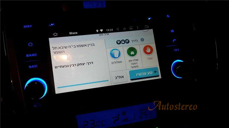 Android 8 Автомобильный gps-навигатор автостерео Автомобильный CD dvd-плеер для HYUNDAI SONATA NF 2008-2010 мультимедийная система 2din радио рекордер