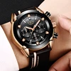 Men's Watches