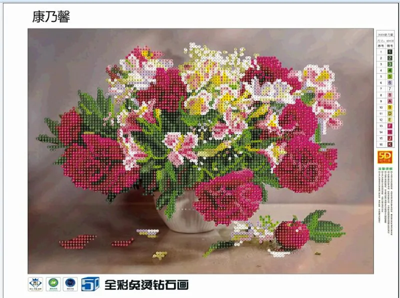 A8B018CCBBCBF22CA2EADDFF0B83E611