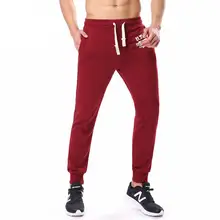 Мужские весенне-осенние облегающее Джерси повседневные штаны для бега хлопковые Активные тренировки спортивные брюки для бега