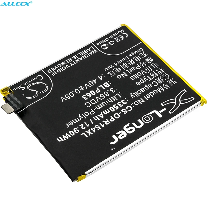 Аккумулятор Cameron Sino BLP663 на 3350 мАч для OPPO CPH1835 PACM00 PACT00 R15 Dual SIM двойная