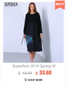 SuperAen, Европейская мода, женские комплекты, весна и осень, новинка, женские топы, повседневные, дикие, длинные штаны, одноцветные, две части, женские