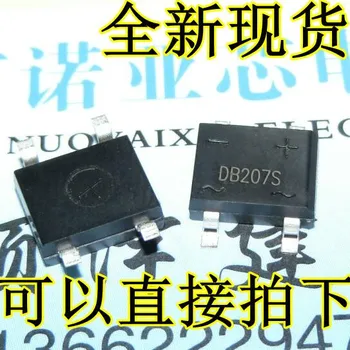

500pcs DB207S DB207 207