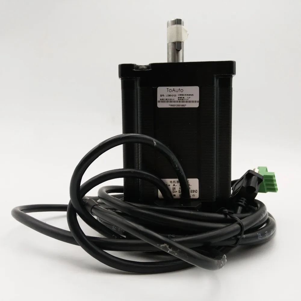 LC86H2120 (1)