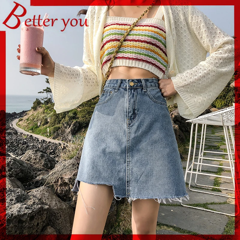 

La Bar Ms. Denim Skirt Irregular Denim Skirt High Waist Slim Chinese Denim Skirt