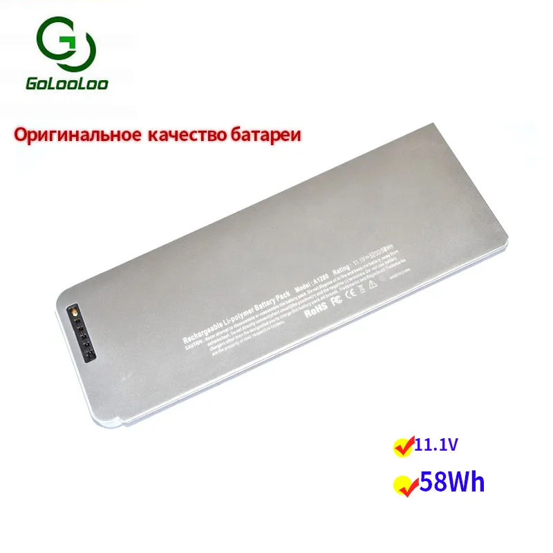 

Golooloo 11.1v 58wh laptop battery for Apple MacBook 13" Series A1278 A1280 MB466J/A MB466X/A MB467 MB771