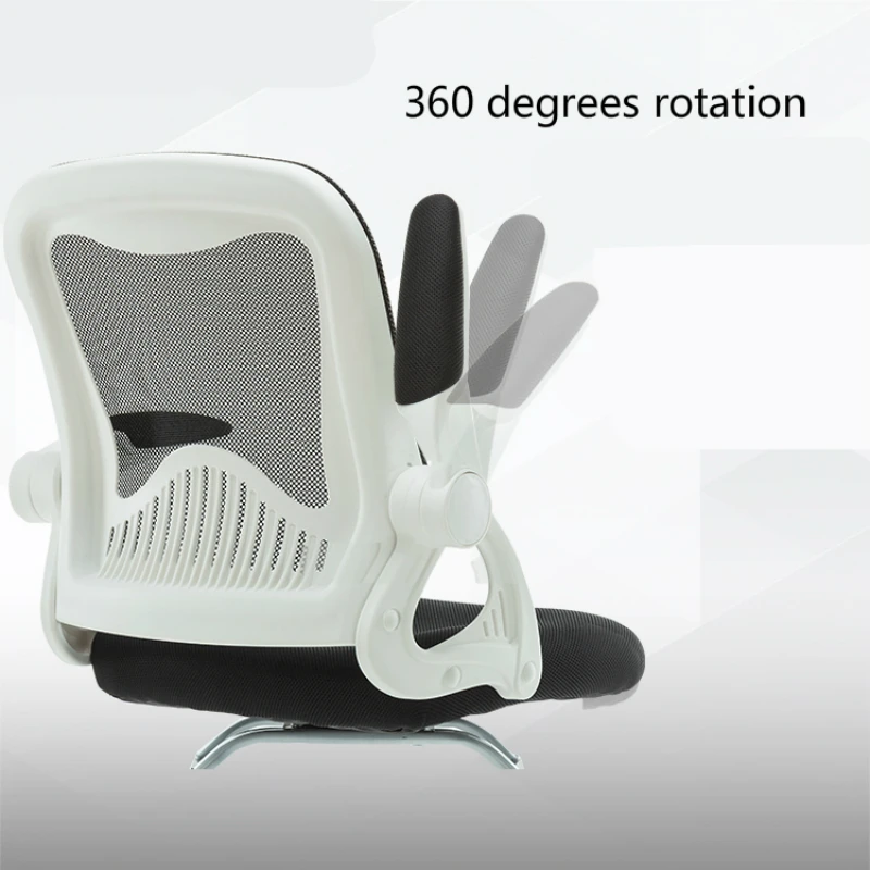 الحديثة بسيطة مكتب كرسي رفع الكمبيوتر مقعد استدارة الألعاب كرسي متعددة الوظائف المنزلية دراسة البراز قابل للتعديل الموظفين كرسي الحديثة بسيطة مكتب كرسي رفع الكمبيوتر مقعد استدارة الألعاب كرسي متعددة الوظائف المنزلية دراسة البراز قابل للتعديل الموظفين كرسي