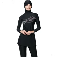 Цветочный принт Мусульманский купальник Арабская Исламская одежда 2 шт. подключен хиджаб мусульманские купальники бикини для Для женщин девочек