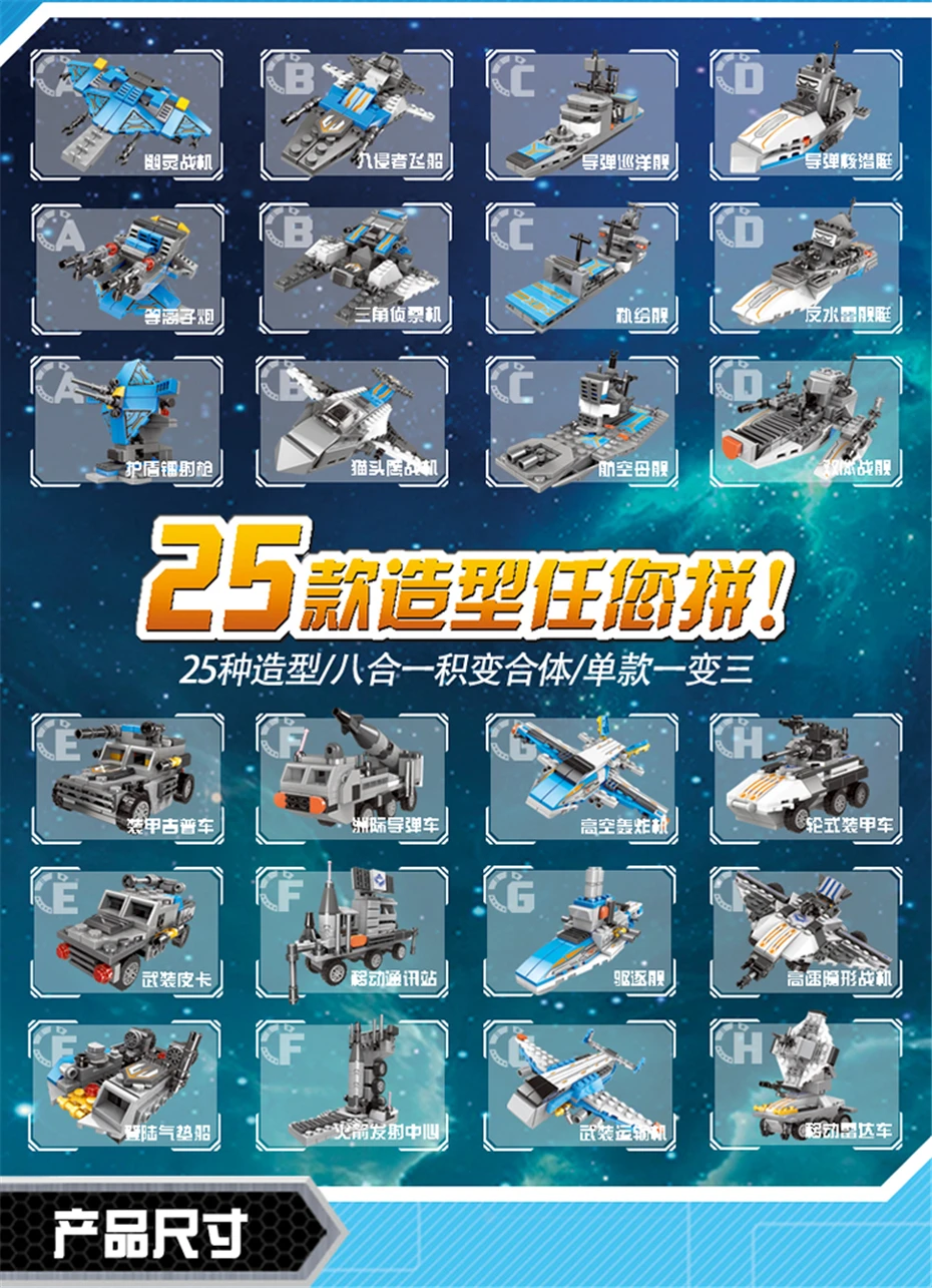 详情_19