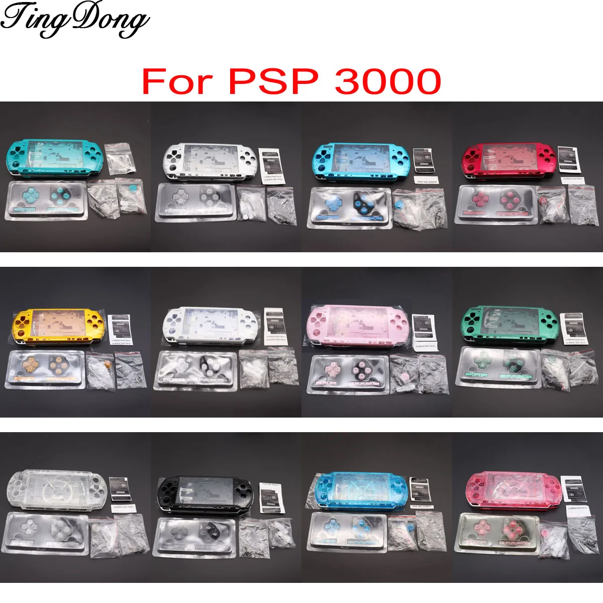 1 Набор для PSP 3000 оболочка старая версия игровая консоль замена полный корпус