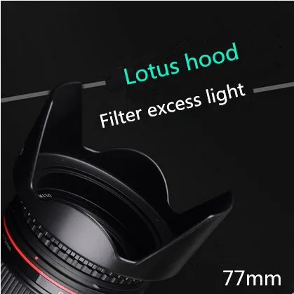 Новинка бленда для объектива камеры 77 мм Lotus CANON NIKON 70 200 24 105 Объектив Tamron Sigma Pentax